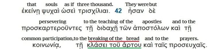 Kingdom Interlinear