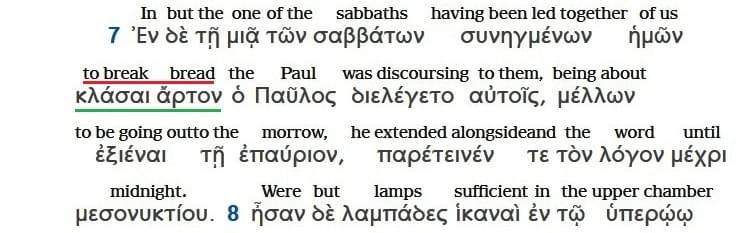 Kingdom Interlinear
