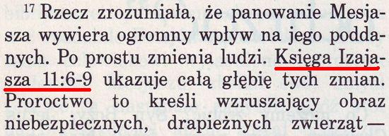 Strażnica 1 października 1992