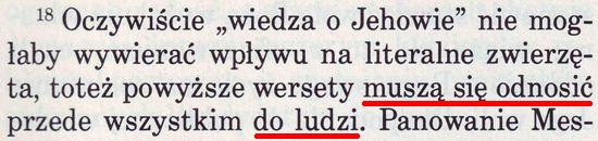 Strażnica 1 października 1992
