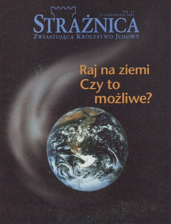 Strażnica 15 listopada 2003