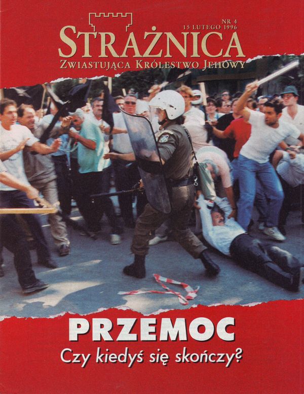 Strażnica 15 lutego 1996