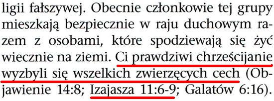Strażnica 15 listopada 2005
