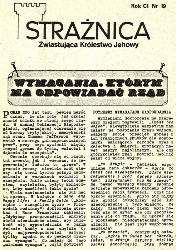 Strażnica 1980 Nr 19