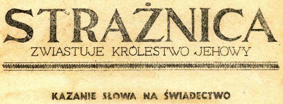 Strażnica 1956 Nr 19