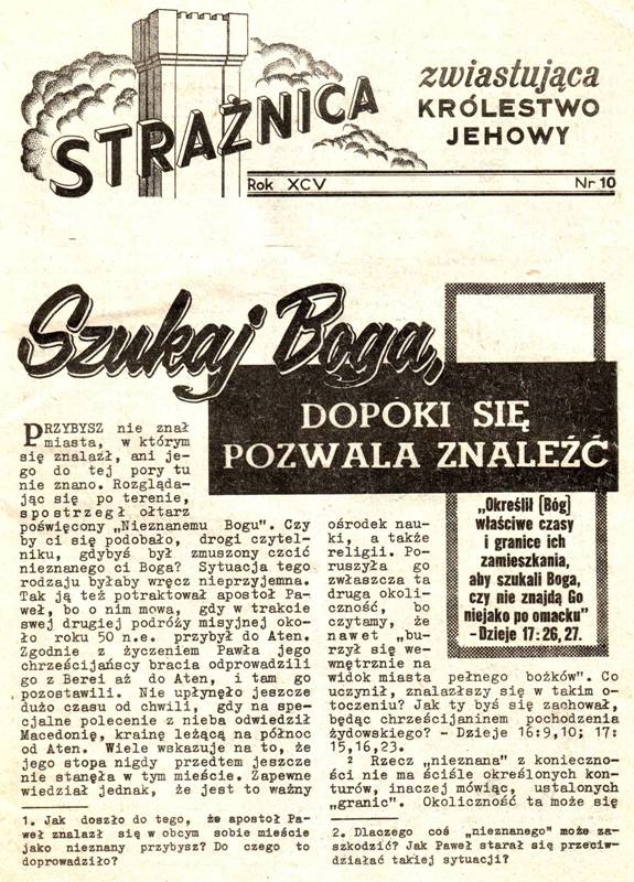 Strażnica 1974 Nr 10