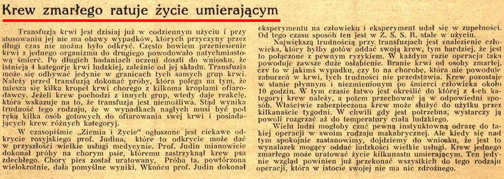 Nowy Dzień Nr 3, 1936 r.
