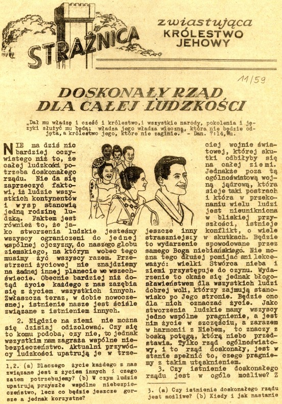 Strażnica Nr 11 1959