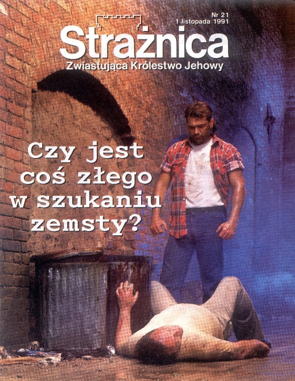 Strażnica 1 listopada 1991