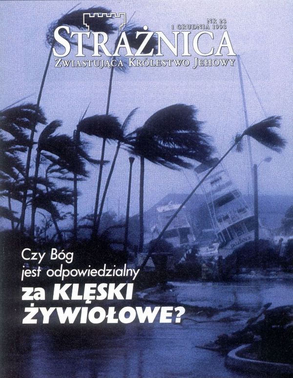 Strażnica 1 grudnia 1993