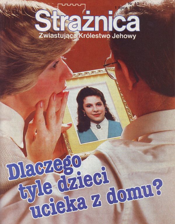 Strażnica 1 lipca 1988