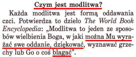 Strażnica 1 lutego 1998