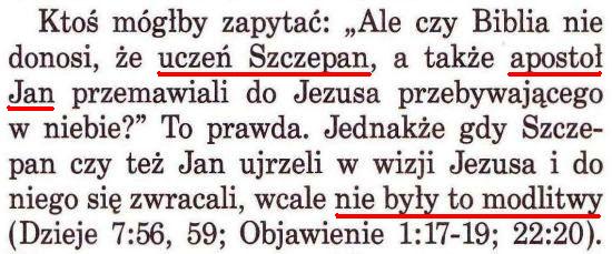 Strażnica 15 grudnia 1994