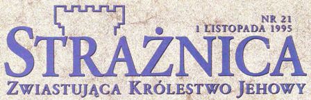 Strażnica 1 listopada 1995