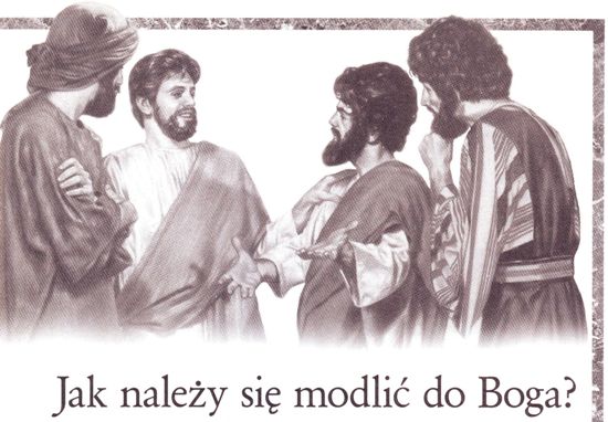 Strażnica 15 lipca 1996