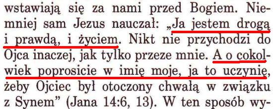 Strażnica 15 lipca 1996