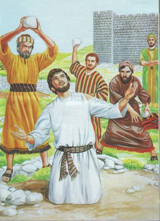 Mój zbiór opowieści biblijnych