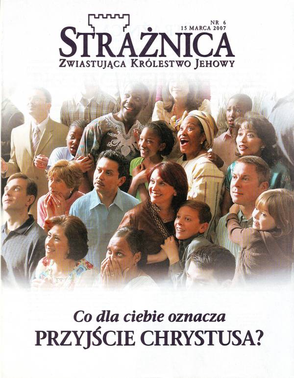 Strażnica 15 marca 2007