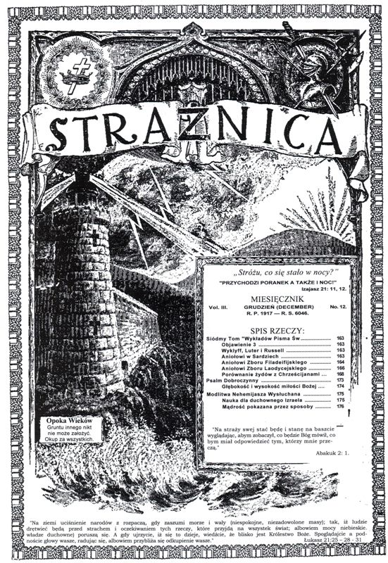 Strażnica Grudzień 1917 Nr 12