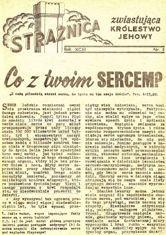 Strażnica Nr 2 1972
