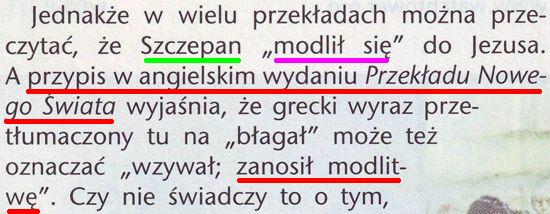 Strażnica 1 stycznia 2005