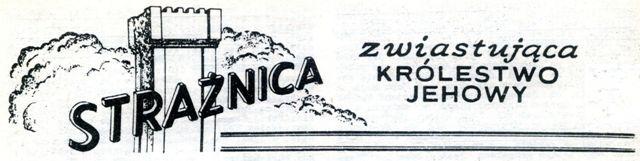 Strażnica Nr 7 1968