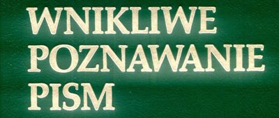 Wnikliwe poznawanie Pism