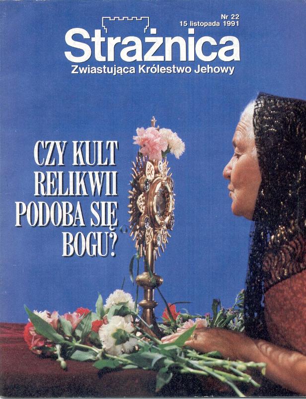 Strażnica 15 listopada 1991