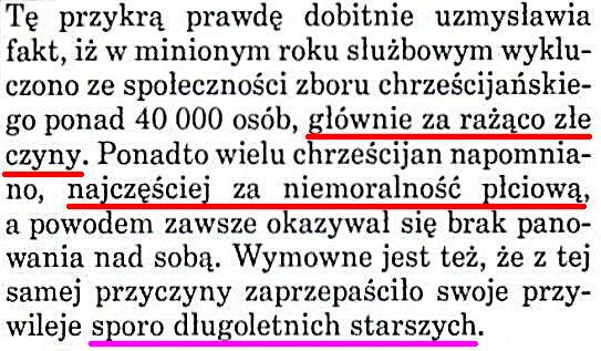 Strażnica 15 listopada 1991