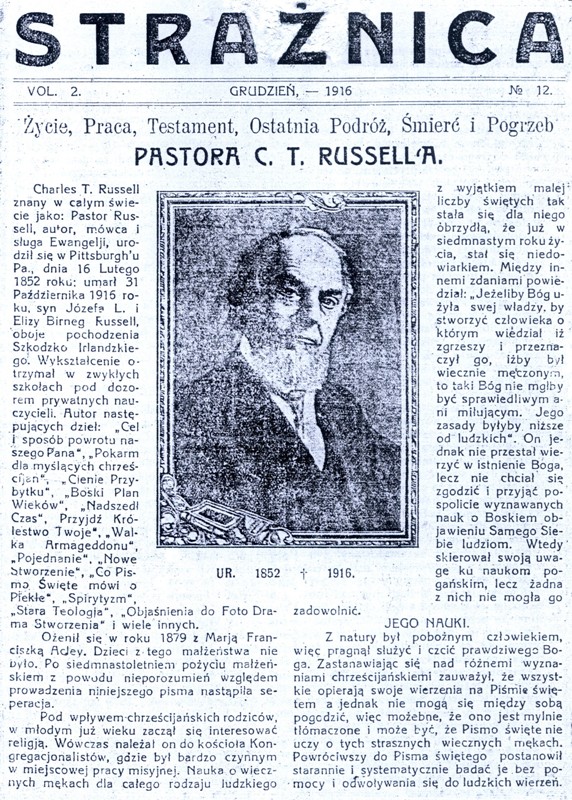 Strażnica Grudzień 1916 Nr 12