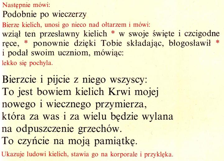 Mszał Rzymski
