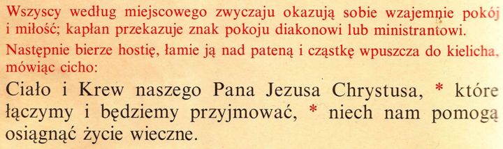 Mszał Rzymski