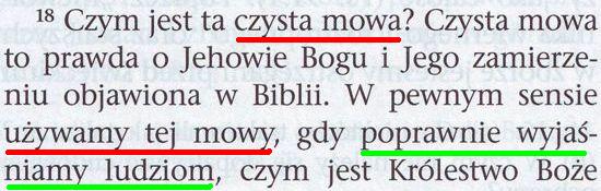 Strażnica 15 stycznia 2011