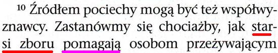 Strażnica 15 października 2011