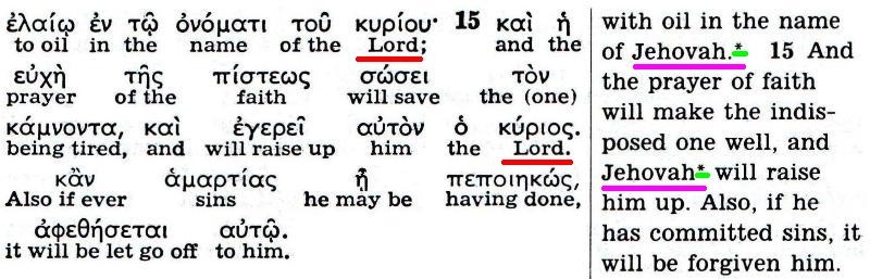 The Kingdom Interlinear Translation of the Greek Scriptures