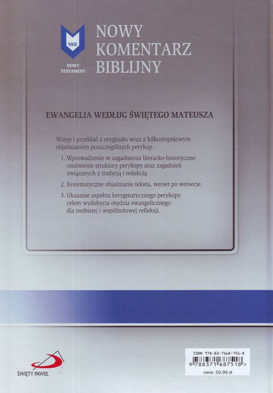 Edycja Świetego Pawła, 2005