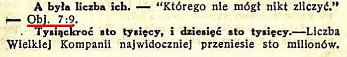 Przyjdź Królestwo Twoje wyd.1923