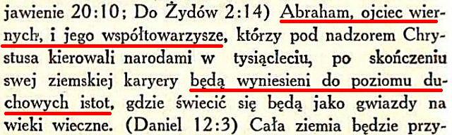 Harfa Boża