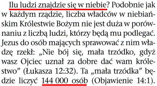 Strażnica 1 lutego 2010