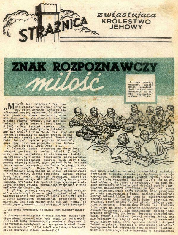 Strażnica 1965 Nr 17