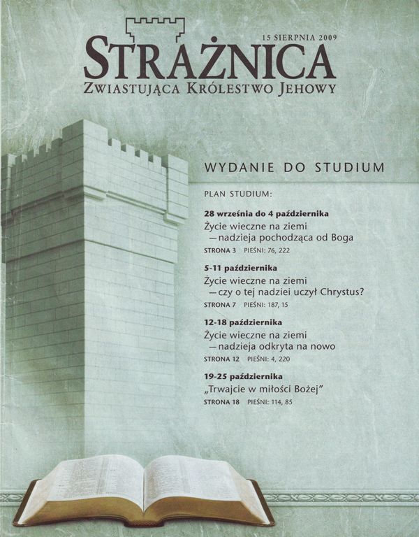 Strażnica 15 sierpnia 2009
