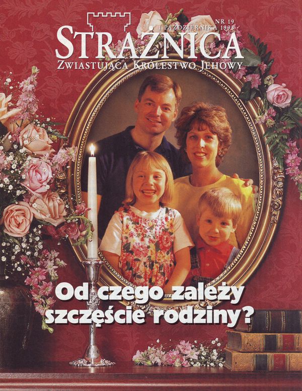 Strażnica 1 października 1993