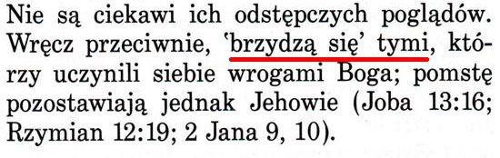 Strażnica 1 października 1993