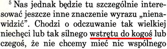 Strażnica 15 lipca 1992
