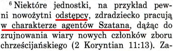 Strażnica 15 sierpnia 1990