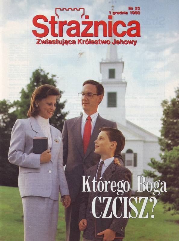 Strażnica 1 grudnia 1990