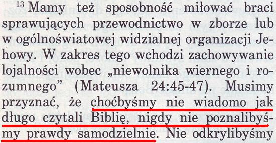 Strażnica 1 grudnia 1990