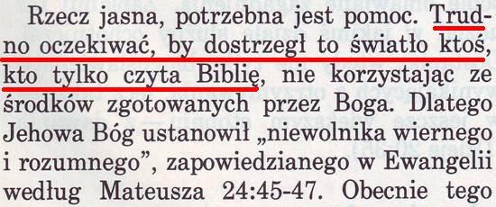 Strażnica 1 maja 1992