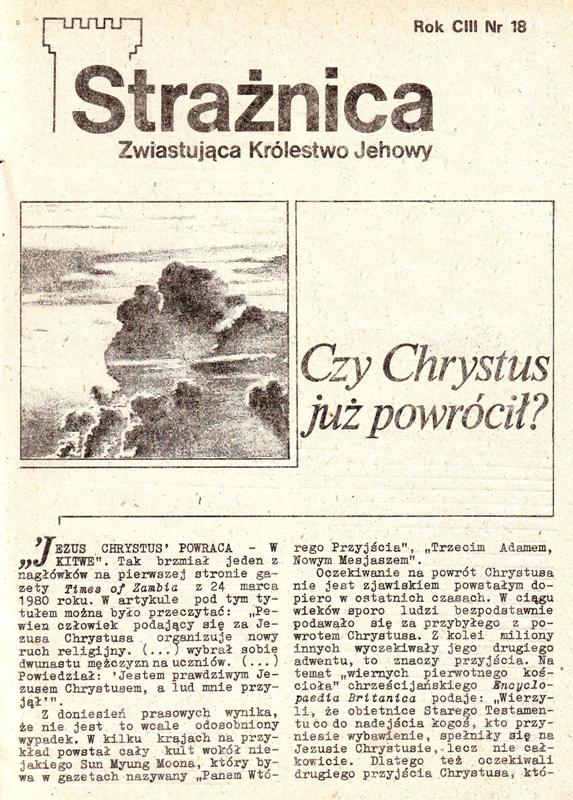 Strażnica 1982 Nr 18