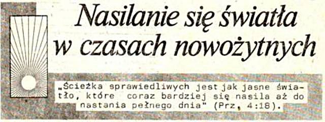 Strażnica 1982 Nr 18